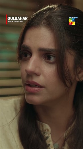 Meri Dusri Shaadi Ki Zimmedar Tum Ho..! #Gulbahar #SanamSaeed #KomalMeer #humtvshorts