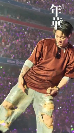 Jungkook Baepsae HIP THRUST BTS MUNICH CONCERT