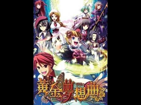 Umineko Golden Fantasia (Steam) - Beatrice & Lucifer Playthrough