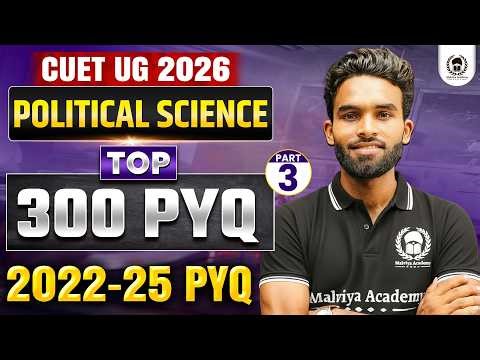 CUET 2026 Political Science | Top 300 PYQ Part 03 | cuet ug 2026 crash course | Umeed Phase-2