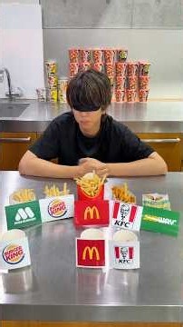 Blind Taste Test: Fast Food French Fries🍟
