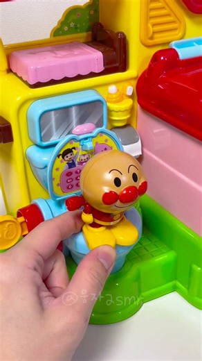 Satisfying ASMR : Anpanman Big Fidget Toys #asmr #toys #fidgettoys