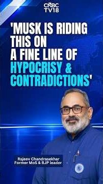 Musk On ‘Fine Line Of Hypocrisy’: Chandrasekhar Explains Starlink Spectrum Row | N18V | CNBC TV18