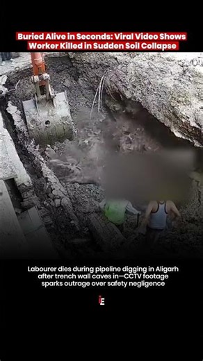 🚨 Aligarh Trench Collapse 😳 | Viral Video Shows Worker Buried Alive 🚨