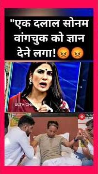 Jabardast dhulai!🤣