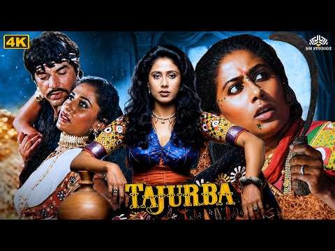 Tajurba (1981) Hindi Action Full Blockbuster Movie ! Dharmendra, Smita Patel, Raj Babbar