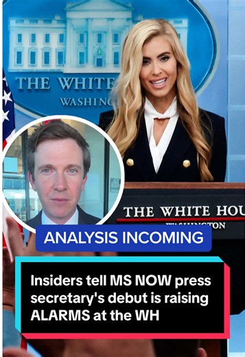 Just one 14-minute long press briefing in, Trump's new press secretary Katie Zacharia, is already raising concerns among some inside the White House. @Vaughn Hillyard explains.