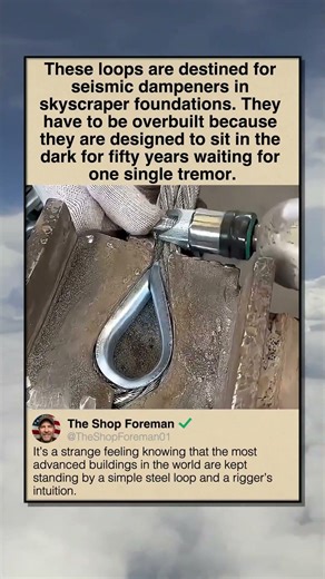 THE FOUNDATION OF THE GRID