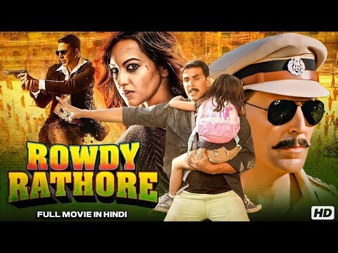 Rowdy Rathore (2012) full movie HD | Akshay Kumar, Sonakshi Sinha, Yashpal Sharma, Nassar