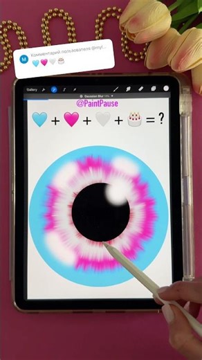 Your Emojis Decide My Next Eye Drawing 🔥👇🏼 #shorts #challenge #comment #drawing #procreate