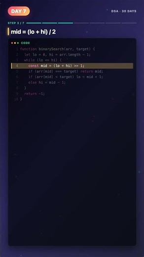 Day 7/30 · Binary Search ⚡ Log N magic #binarysearch #searchalgorithm #logn #efficiency #day7