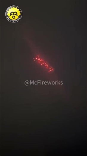 New Fireworks Effect? Lightning Rocket ⚡