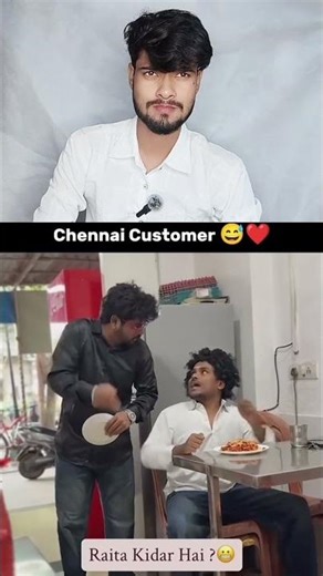 Try Not To Laugh 😂 | Funny Shorts