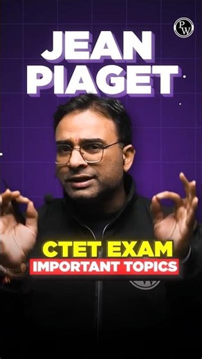 Assimilation Vs Accommodation For CTET Feb 2026 #PW #Shorts