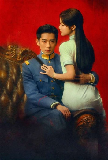 Xem Phim Ngọc Điệm Thu Tập 32 - Phim The Lament of Autumn Tập 32 Vietsub FHD