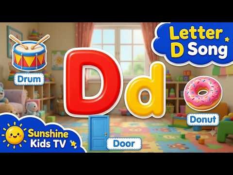 Learn Letter D: Words That Start With D | Phonics for Kids | ABCs #abcd #kidsvideo
