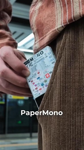 M5Stack PaperMono × CrossPoint