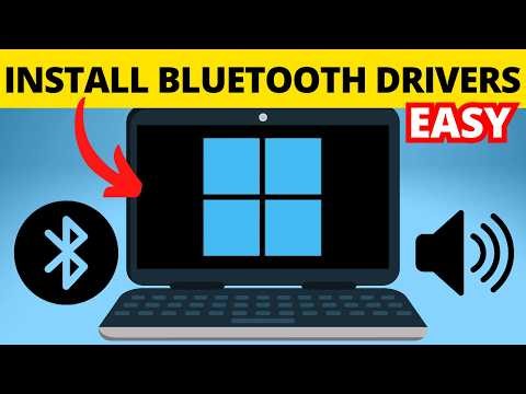 How to Install Bluetooth Drivers on Windows 11