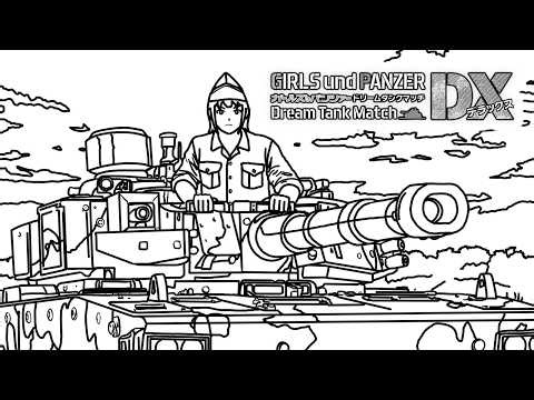 Percobaan berkali, pada akhirnya dari Jatkosota | GuP: Dream Tank Match DX [Domination Tamat]