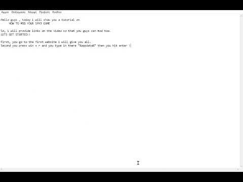 TUTORIAL - How To Edit Your SFH3 Game - PART 1