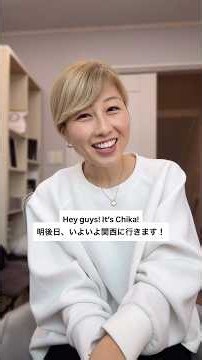 今週末、関西に行きます❤️10/17 大阪の阪急で子育てトーク！