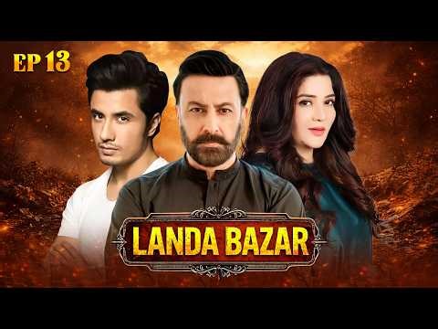 Landa Bazar | Episode 13 | Ali Zafar | Babar Ali | Drama Buzz Classic x Sadaf Digital