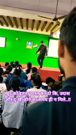 khan Sir GS Academy Patna 📚❤️#khansir #shorts #bpsc #upsc #trending #kgs #khansirpatna #short #viral