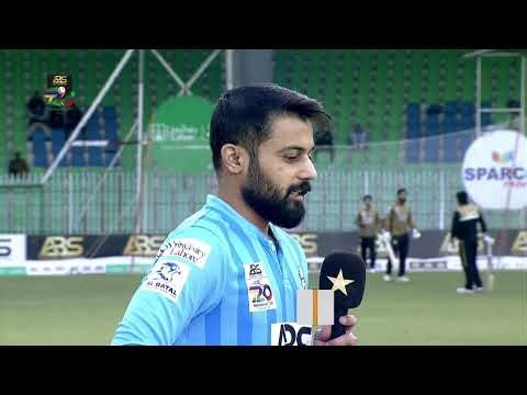 LIVE | Karachi Region Whites vs Sialkot Region | Match 21 | ABS Developers National T20 Cup | 2026