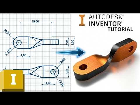 Autodesk Inventor Beginner Series - How to use Loft