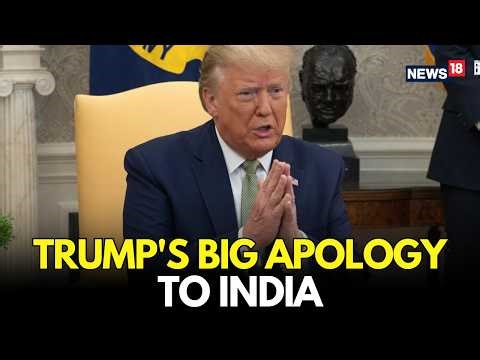 LIVE | Trump Backtracks On India “Shithole” Comment? | India's Condemnation Scares Trump? | N18G