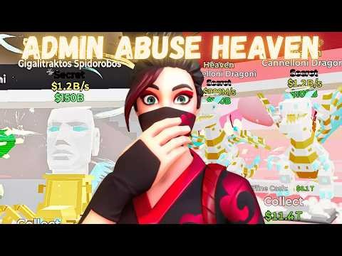 MON ADMIN ABUSE HEAVEN !!! 😨 DINGUERIE SUR LE TAPIS 😳