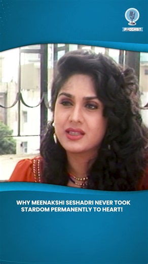 Meenakshi Seshadri On Being A Star Without Letting Stardom Define Her Life #meenakshiseshadri #short
