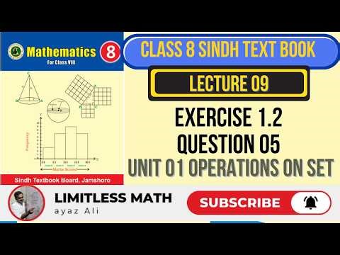 Class 8 Math | Exercise 1.2 | Question No 5 | Sindh Text Book Board Jamshoro Lecture 09