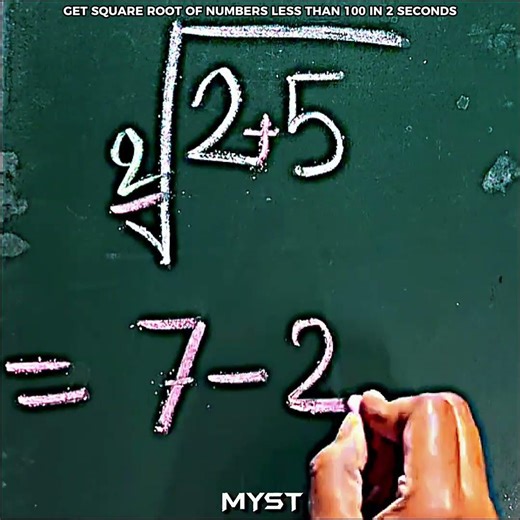 Get Square Roots in 2 seconds No Calculator ⚡️ #7x7