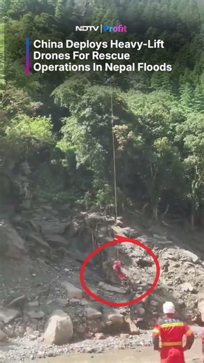 China Deploys Heavy-Lift Drones As Over 680 Firefighters Join Gyirong Mudslide Rescue | #shorts