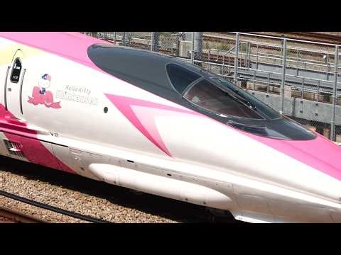 博多駅山陽新幹線ライブカメラ２ のライブ配信 (26/04/02 07:35頃～