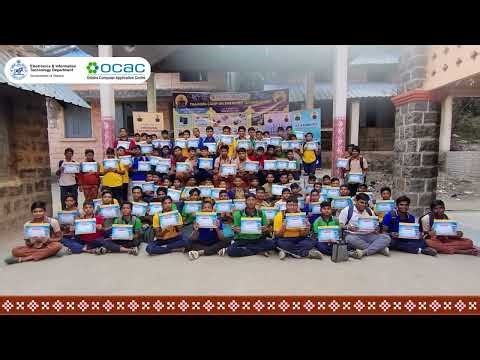 Emerging Technologies in Action | 17th January 2026