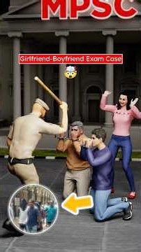 Girlfriend-Boyfriend Exam Case (3D) by Professor of How