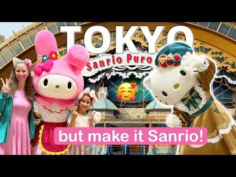 2 Days in Tokyo Japan 🎀 Hello Kitty Sanrio Itinerary