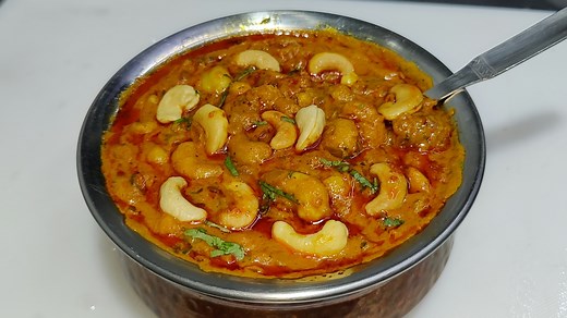 Kaju Masala Bnane Ka Tarika | Cooking With Chef Ashok