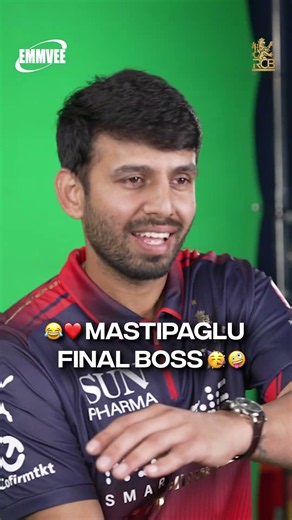 Never, ever, EVERRRRR change, Jitu bhai! 😂❤️ | RCB Shorts