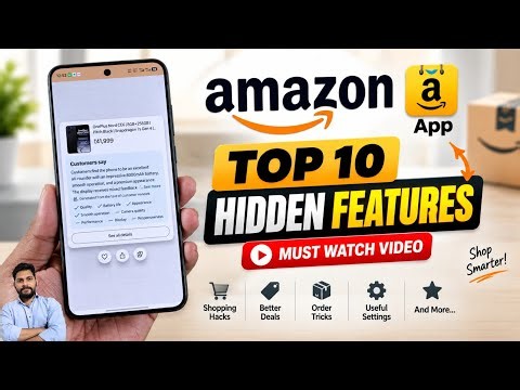 Amazon Shopping App : Top 10 Hidden Features You Never Used