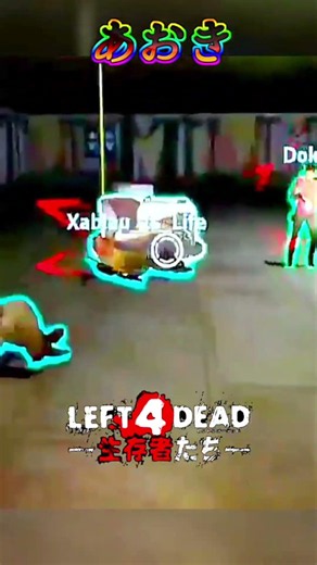 Meu Tank - あおきL4D2 🇧🇷🎌 #left4dead #zombie #left4dead2 #l4d #games