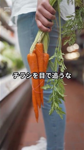 【AI節約術】AIにスーパーのチラシを見せた結果…… #ai活用 #gemini #ライフハック #ずんだもん #aishorts #chatgpt