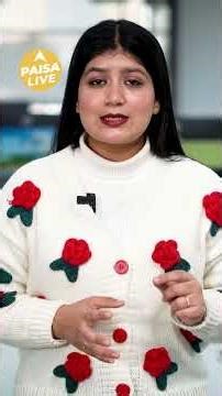 NSE–BSE आज बंद Christmas Holiday Market Update| Paisa Live