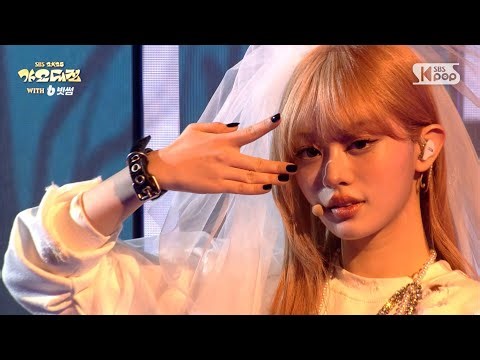 ILLIT(아일릿) - INTRO DANCE BREAK + NOT CUTE ANYMORE (가요대전 Ver.) + jellyous @SBS GayoDaejeon