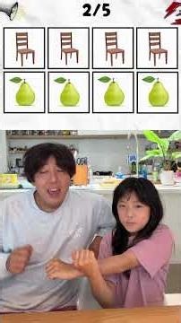 Emma & Daddy Play SAY THE WORD ON BEAT CHALLENGE Easy to IMPOSSIBLE Levels!