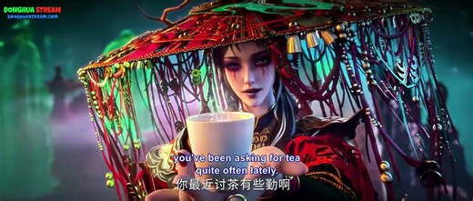 🔥 A Good Day to Ascend EP 17 | English Subtitles 🌌 | Chinese Donghua