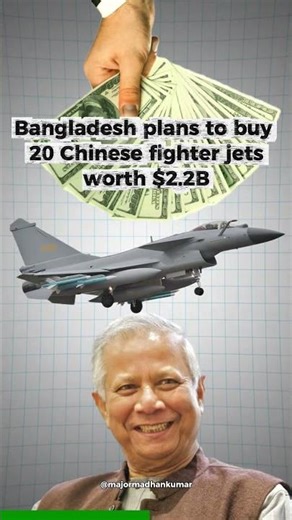 Rafale கெத்து! J-10C-ஐ கழட்டிவிட்ட பாகிஸ்தான்? ✈️ Rafale Gethu! Pakistan Ditches J-10C?