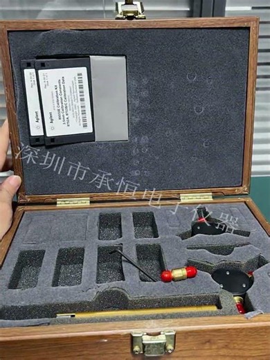 Get Your Custom Keysight Cal Kit Solution Today